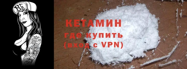 мдма Приозерск