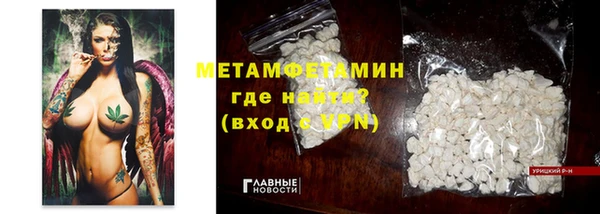 каннабис Пролетарск