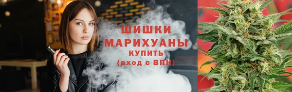 мдма Приозерск
