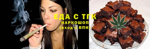 каннабис Пролетарск