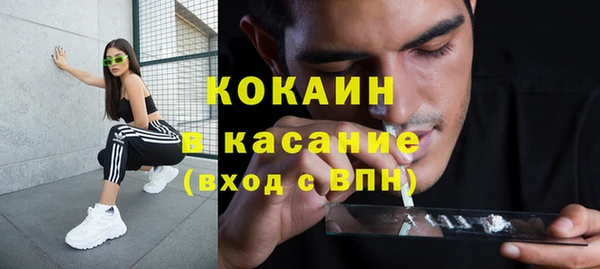 каннабис Пролетарск
