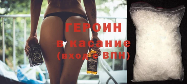 каннабис Пролетарск