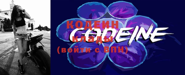 каннабис Пролетарск