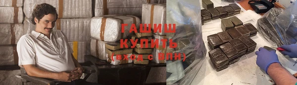 каннабис Пролетарск