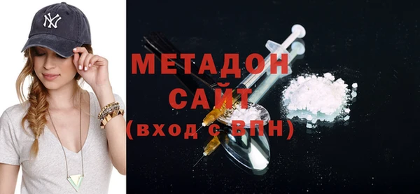 каннабис Пролетарск