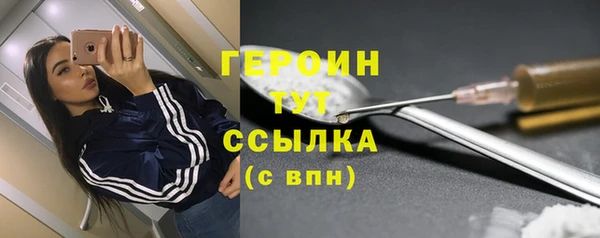 мдма Приозерск