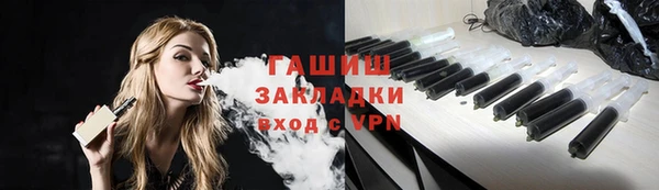 каннабис Пролетарск