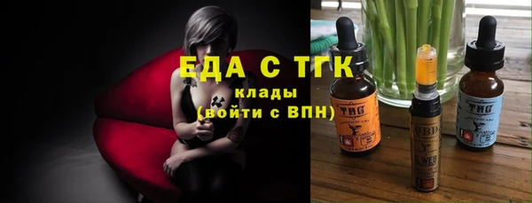 мдма Приозерск