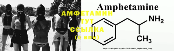 каннабис Пролетарск