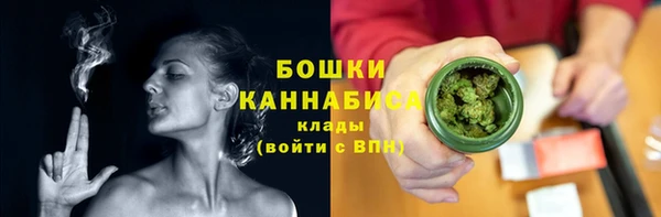 мдма Приозерск