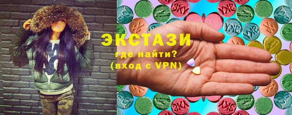 каннабис Пролетарск