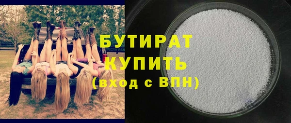 мдма Приозерск