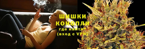 мдма Приозерск