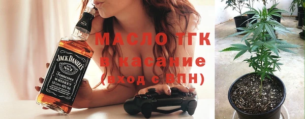мдма Приозерск