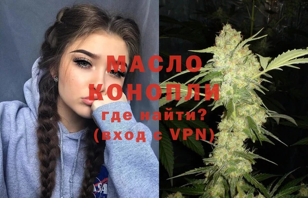 каннабис Пролетарск