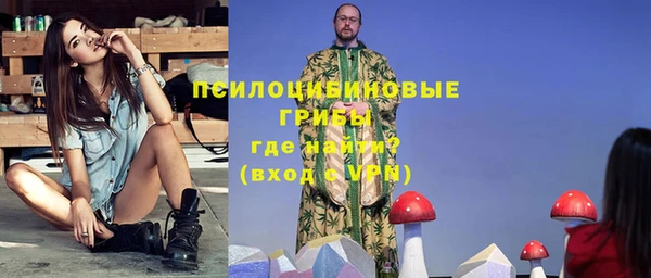 мдма Приозерск