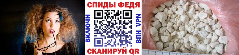 Метамфетамин Декстрометамфетамин 99.9%  сколько стоит  ссылка на мегу как зайти  Шенкурск 